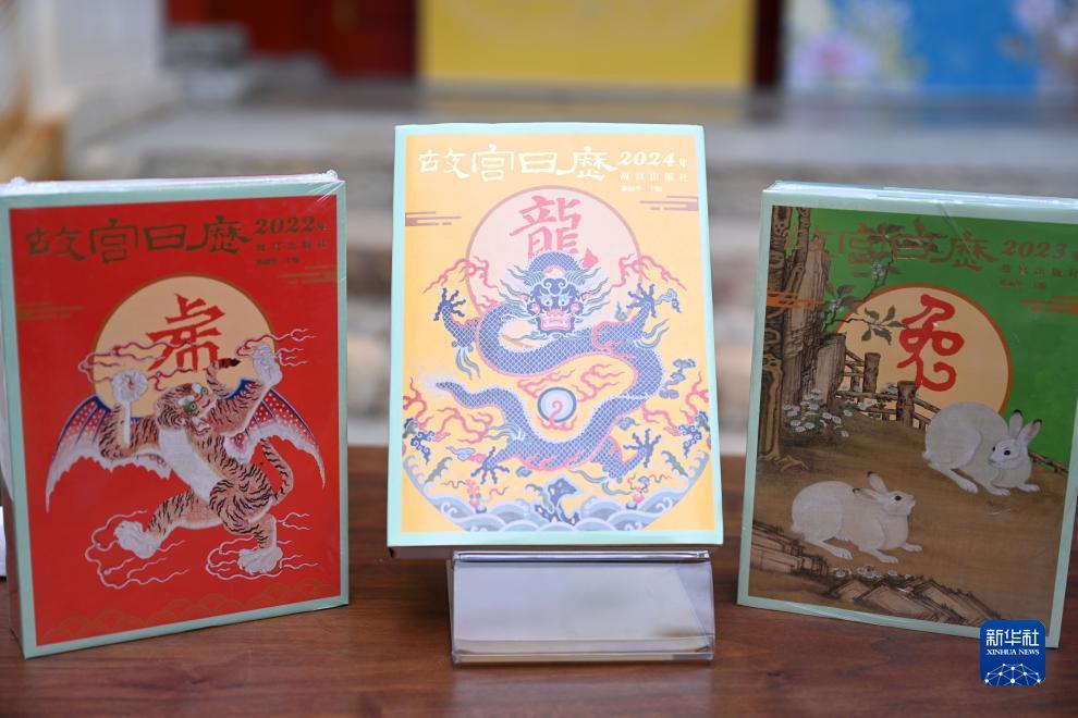 安趣连环夺宝手机版送分